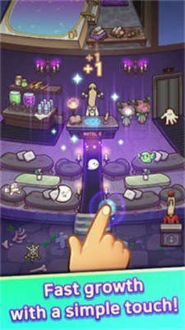 空闲幽灵旅馆